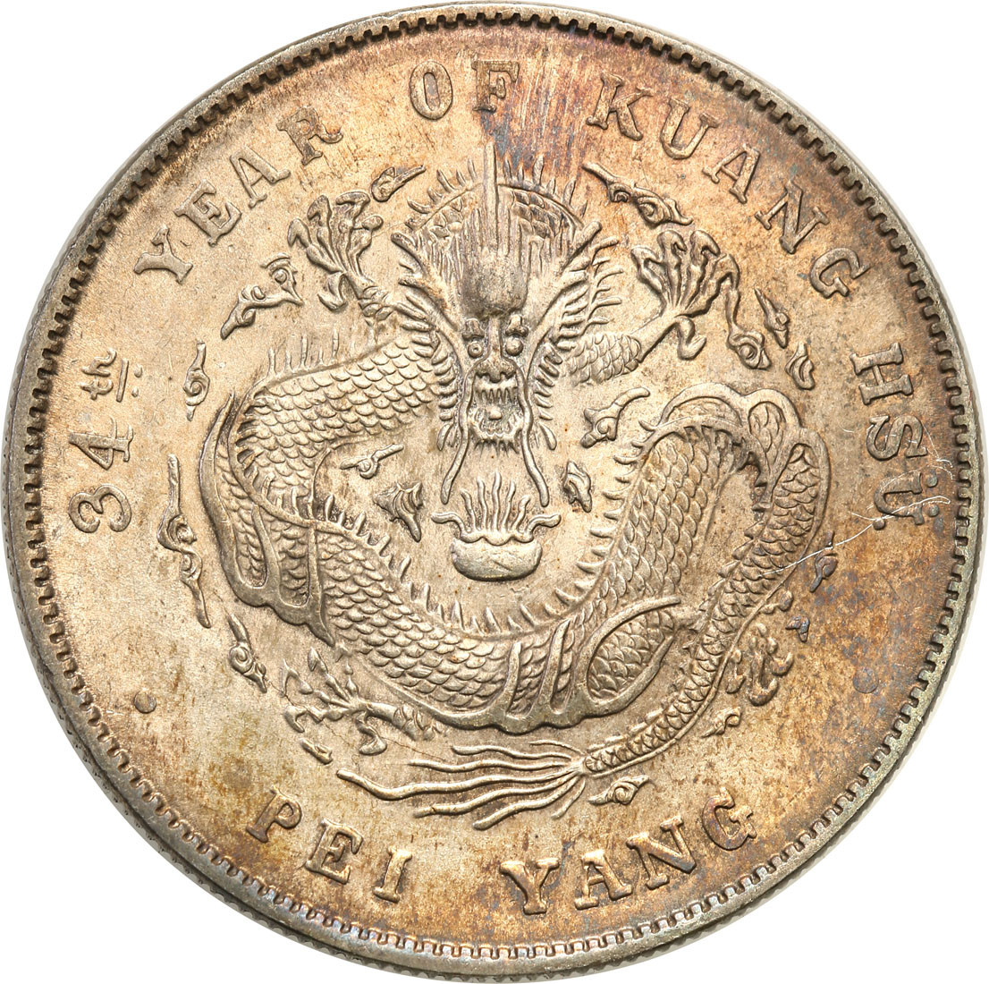 Chiny. Chihli. Dolar Yr. 34 (1908) - PIĘKNY